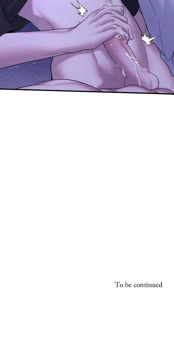 Night-Of-Muheun-By-Jaewoo-Uncensored-Eng page 92