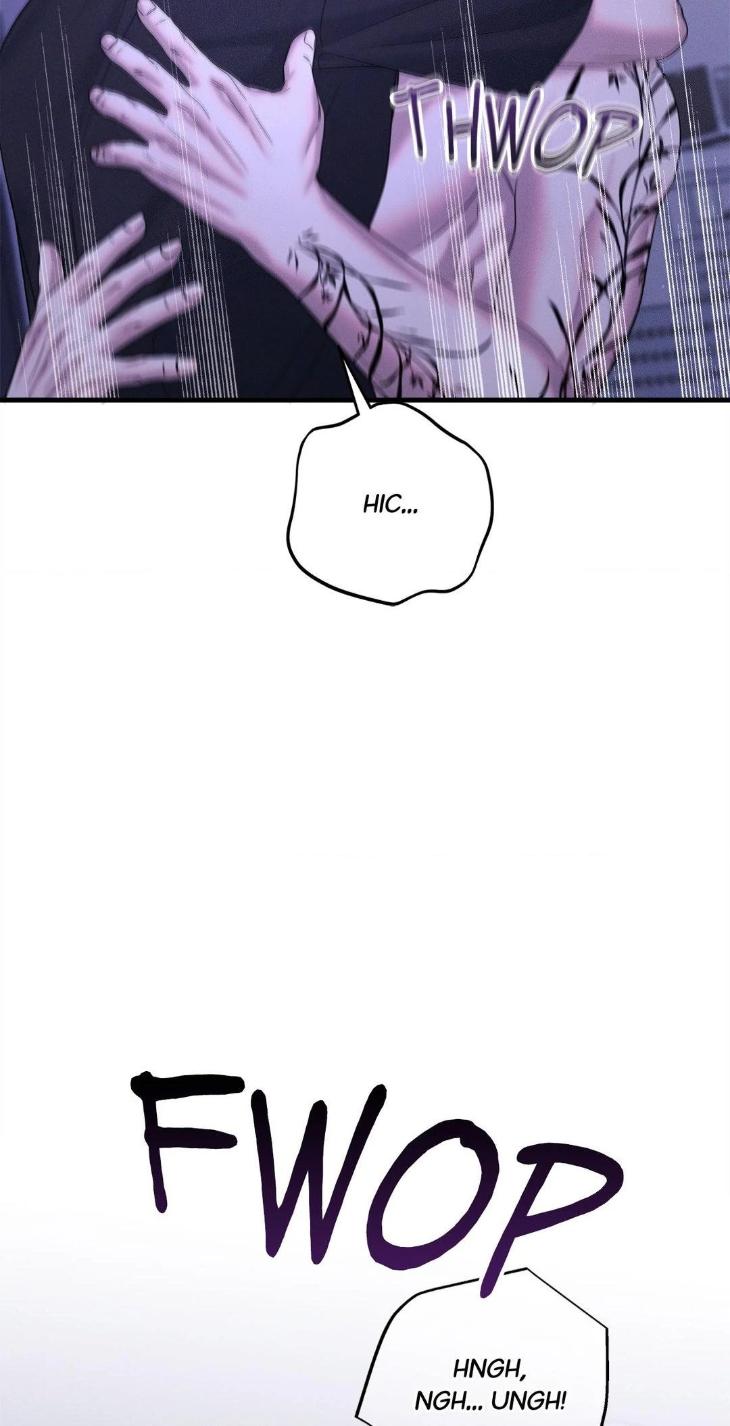 Night-Of-Muheun-By-Jaewoo-Uncensored-Eng page 6