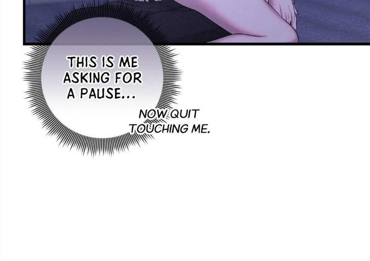 Night-Of-Muheun-By-Jaewoo-Uncensored-Eng page 20
