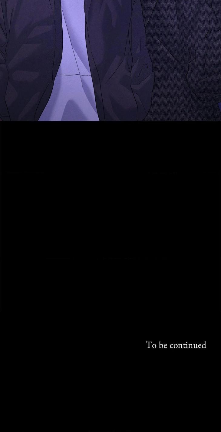 Night-Of-Muheun-By-Jaewoo-Uncensored-Eng page 103