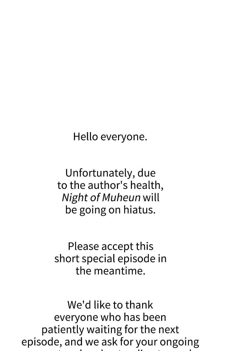 Night-Of-Muheun-By-Jaewoo-Uncensored-Eng page 2