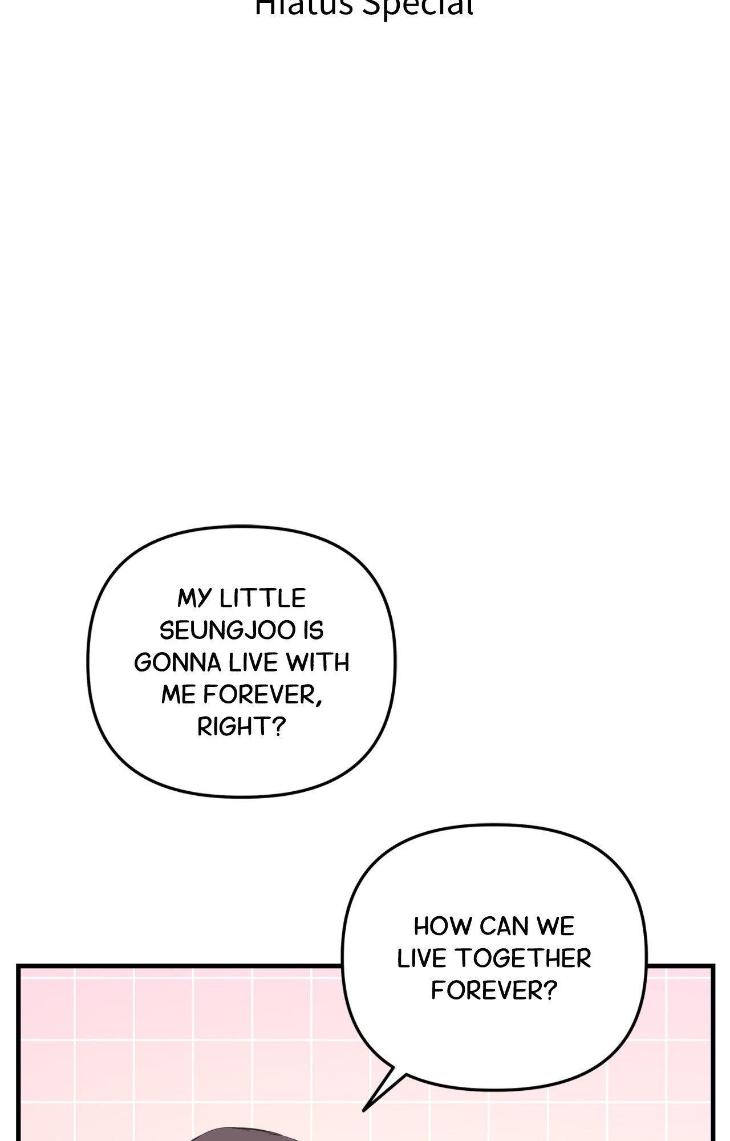 Night-Of-Muheun-By-Jaewoo-Uncensored-Eng page 4