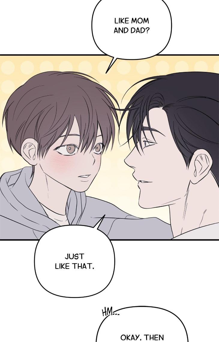 Night-Of-Muheun-By-Jaewoo-Uncensored-Eng page 6