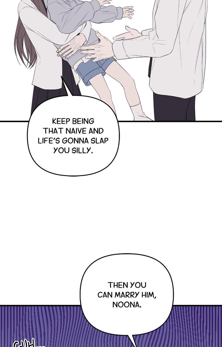 Night-Of-Muheun-By-Jaewoo-Uncensored-Eng page 8