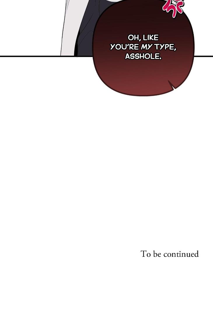 Night-Of-Muheun-By-Jaewoo-Uncensored-Eng page 11