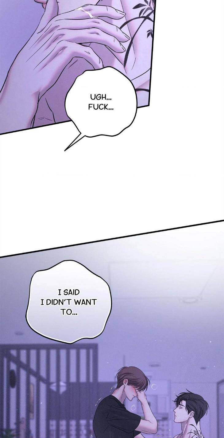Night-Of-Muheun-By-Jaewoo-Uncensored-Eng page 33