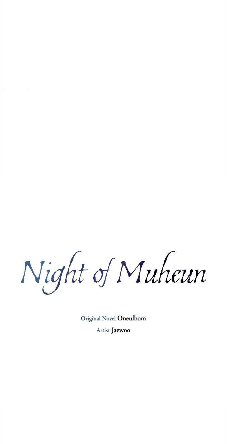 Night-Of-Muheun-By-Jaewoo-Uncensored-Eng page 38