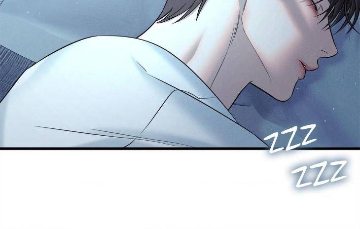 Night-Of-Muheun-By-Jaewoo-Uncensored-Eng page 68