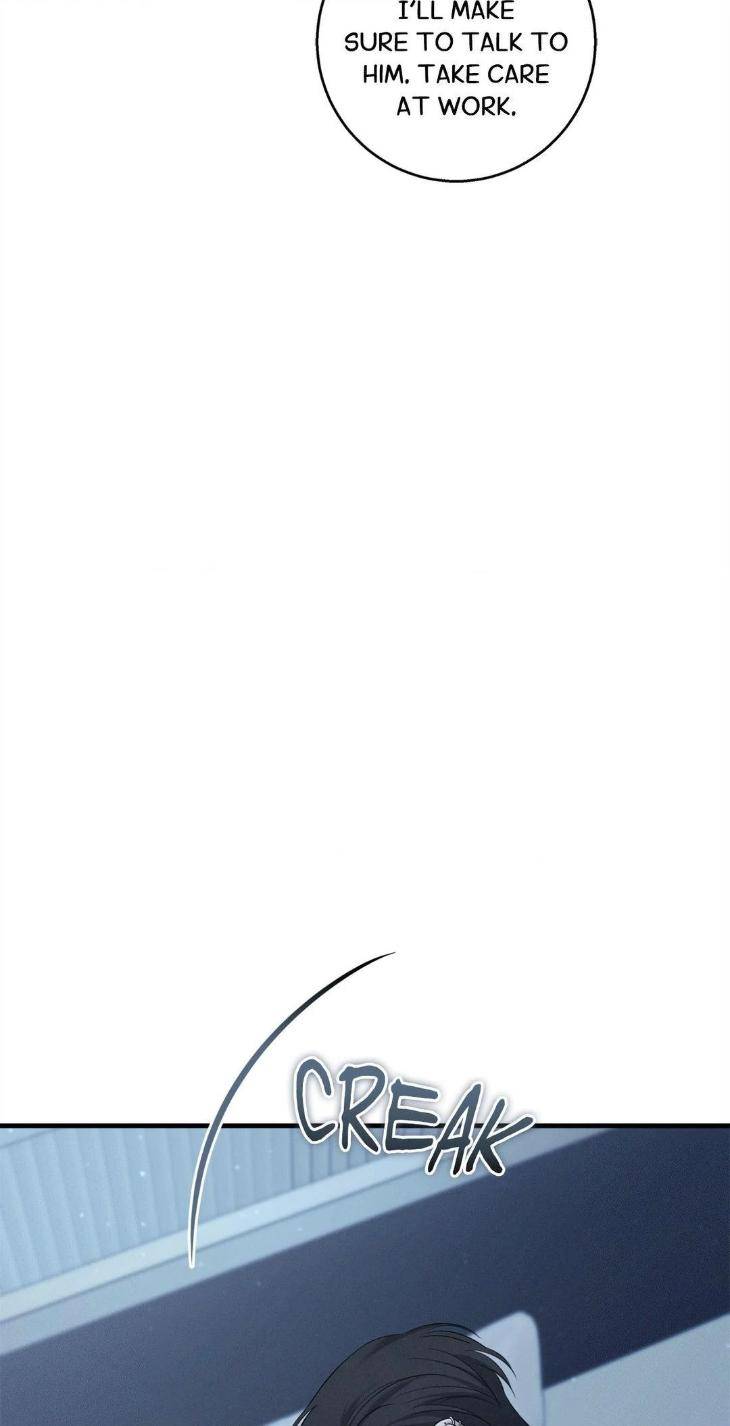 Night-Of-Muheun-By-Jaewoo-Uncensored-Eng page 80