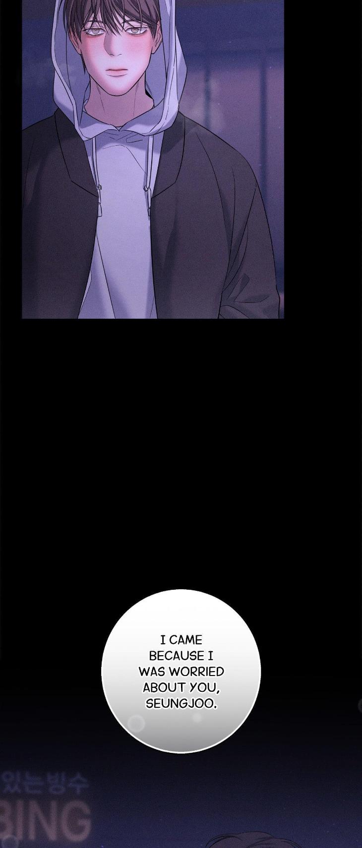 Night-Of-Muheun-By-Jaewoo-Uncensored-Eng page 5