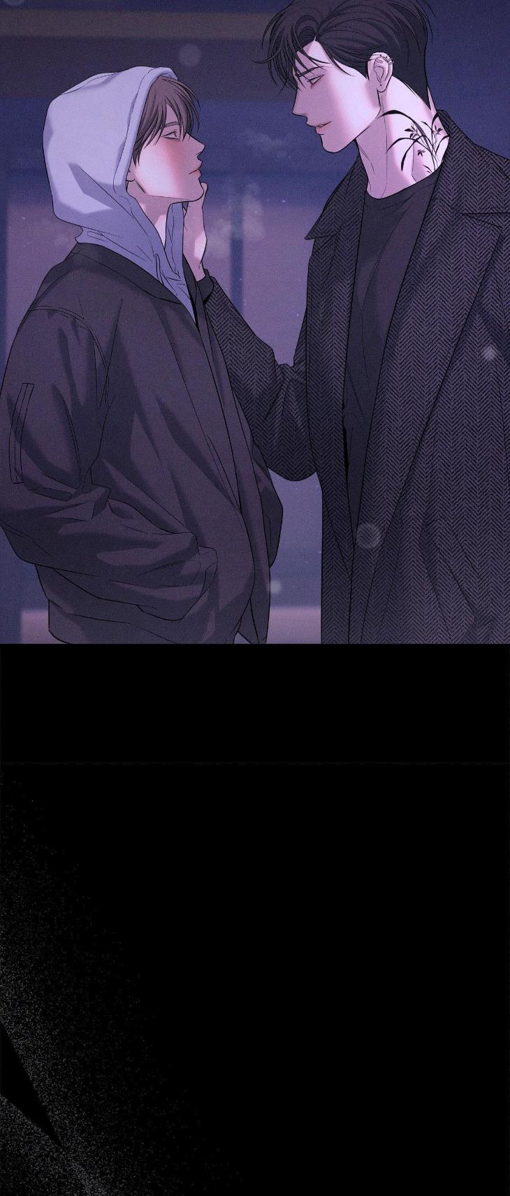 Night-Of-Muheun-By-Jaewoo-Uncensored-Eng page 6