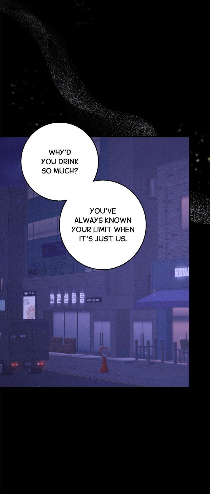 Night-Of-Muheun-By-Jaewoo-Uncensored-Eng page 13