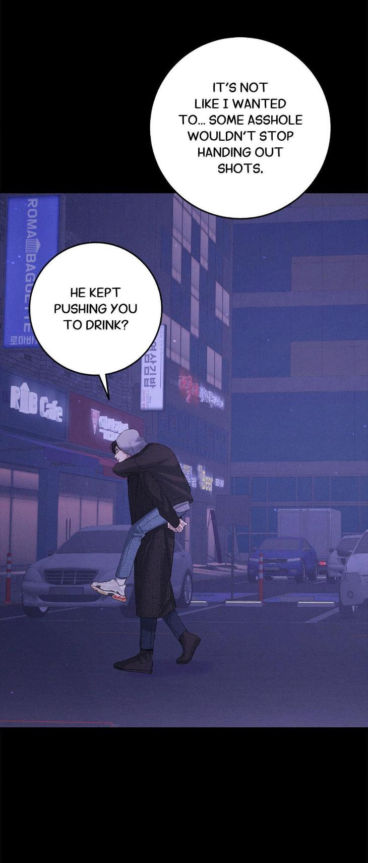 Night-Of-Muheun-By-Jaewoo-Uncensored-Eng page 14
