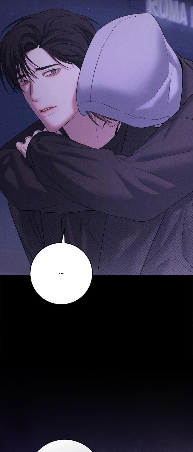 Night-Of-Muheun-By-Jaewoo-Uncensored-Eng page 25
