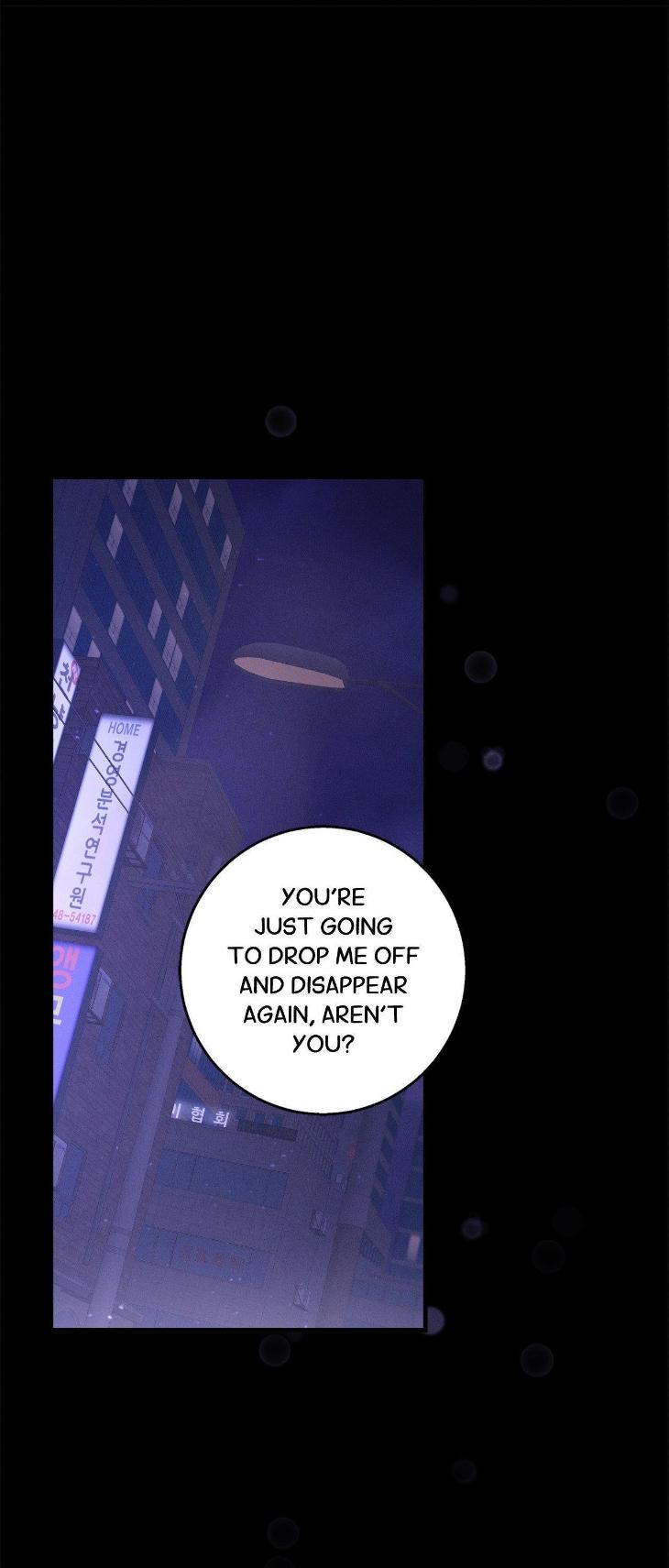 Night-Of-Muheun-By-Jaewoo-Uncensored-Eng page 28