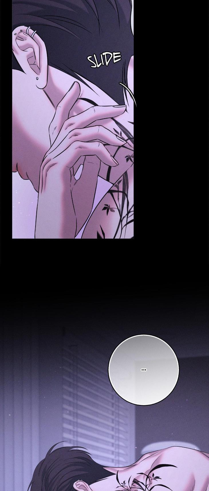 Night-Of-Muheun-By-Jaewoo-Uncensored-Eng page 73