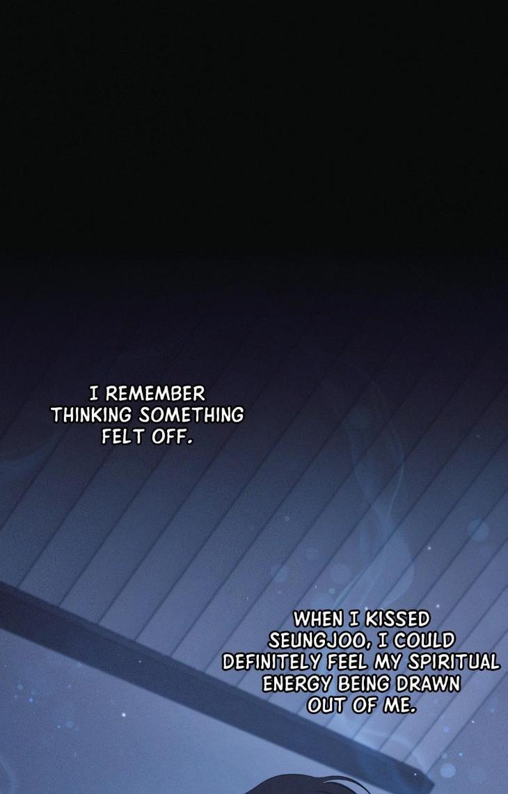 Night-Of-Muheun-By-Jaewoo-Uncensored-Eng page 2
