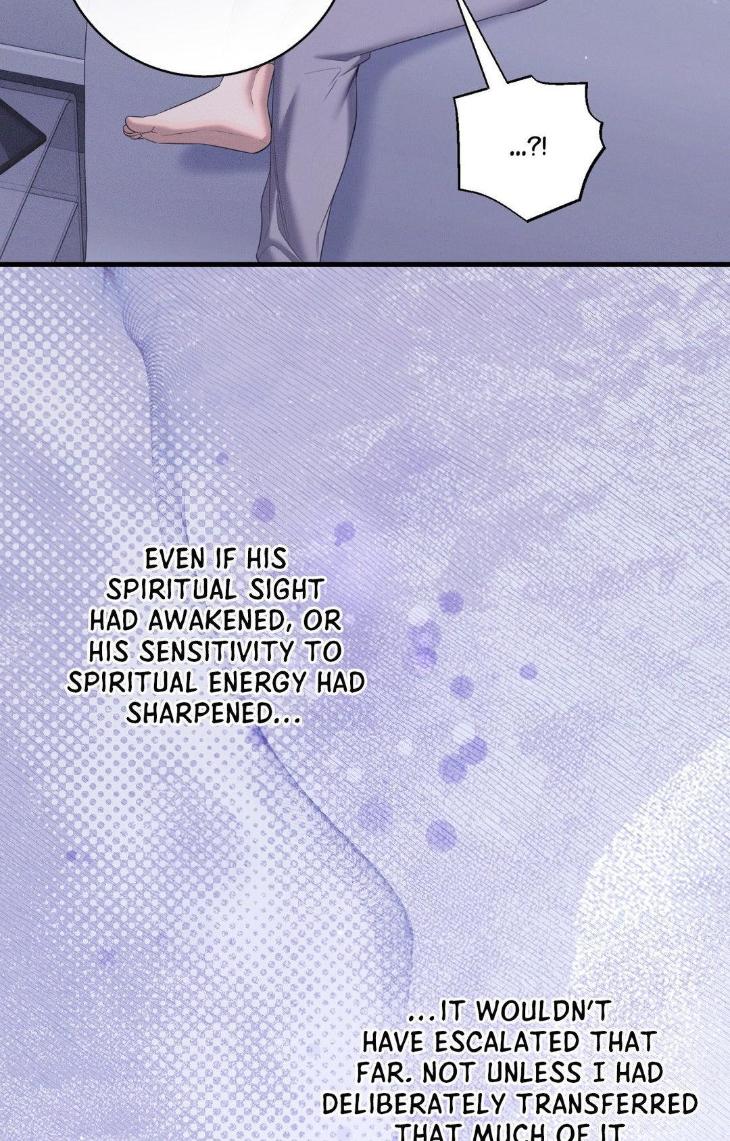 Night-Of-Muheun-By-Jaewoo-Uncensored-Eng page 6