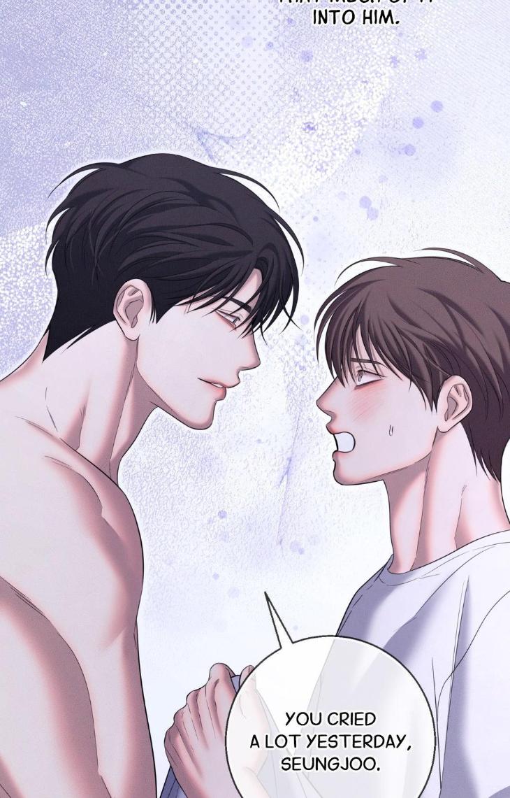 Night-Of-Muheun-By-Jaewoo-Uncensored-Eng page 7