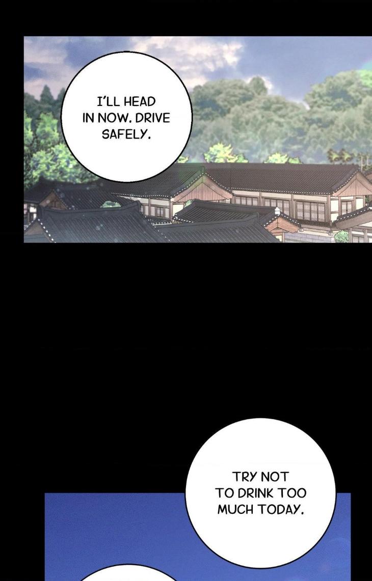 Night-Of-Muheun-By-Jaewoo-Uncensored-Eng page 9