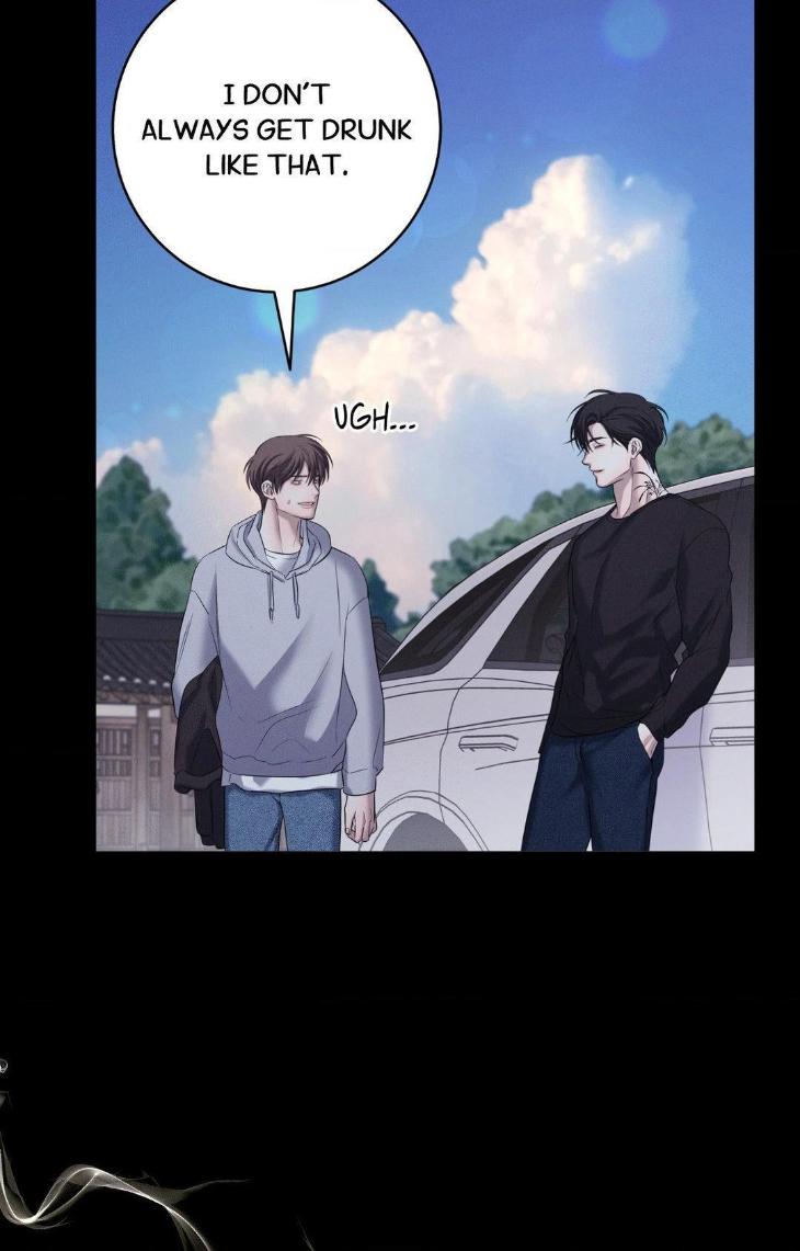 Night-Of-Muheun-By-Jaewoo-Uncensored-Eng page 10