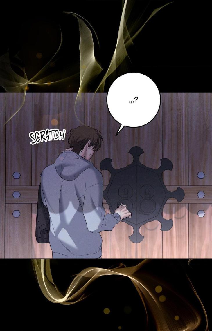 Night-Of-Muheun-By-Jaewoo-Uncensored-Eng page 12