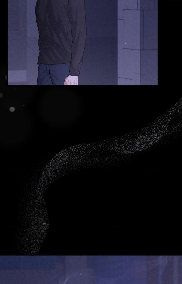 Night-Of-Muheun-By-Jaewoo-Uncensored-Eng page 22
