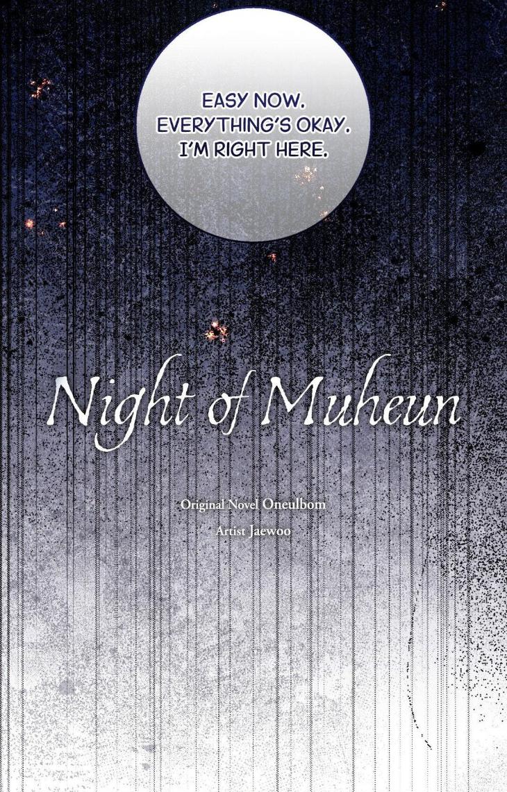 Night-Of-Muheun-By-Jaewoo-Uncensored-Eng page 34