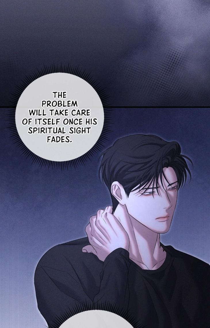 Night-Of-Muheun-By-Jaewoo-Uncensored-Eng page 50