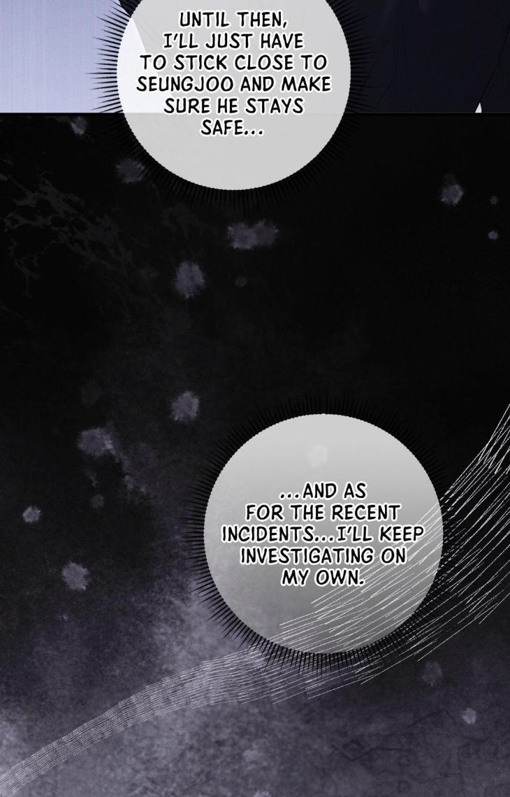 Night-Of-Muheun-By-Jaewoo-Uncensored-Eng page 51