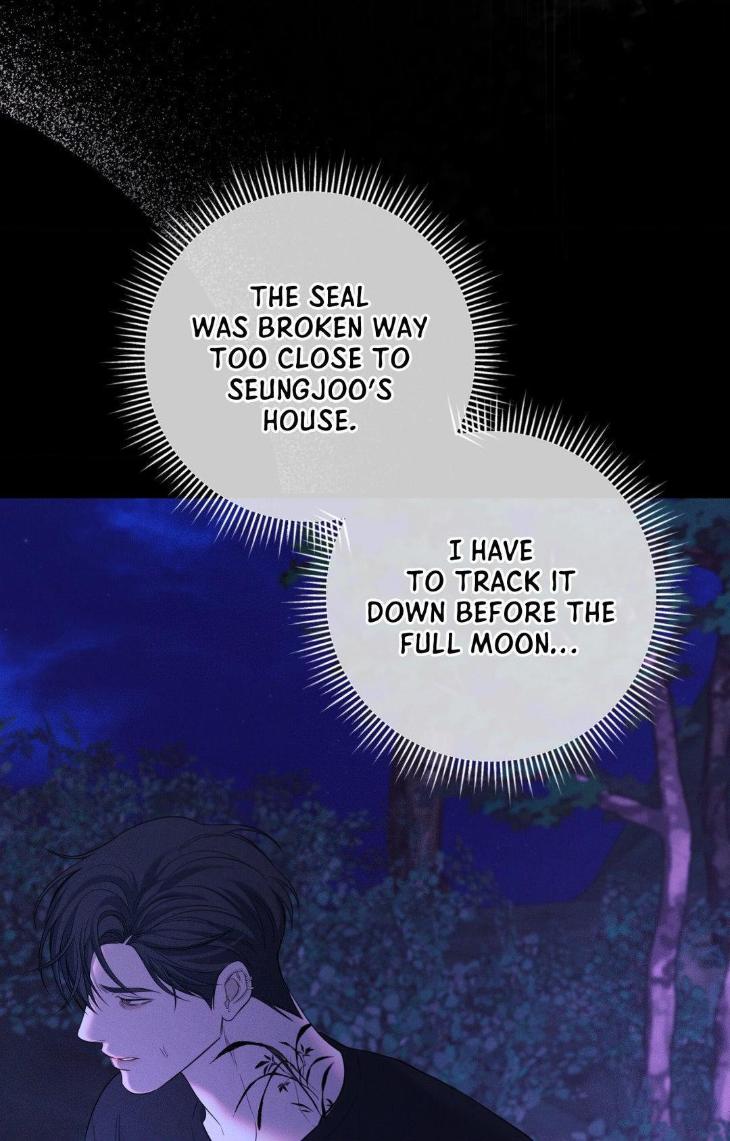 Night-Of-Muheun-By-Jaewoo-Uncensored-Eng page 60