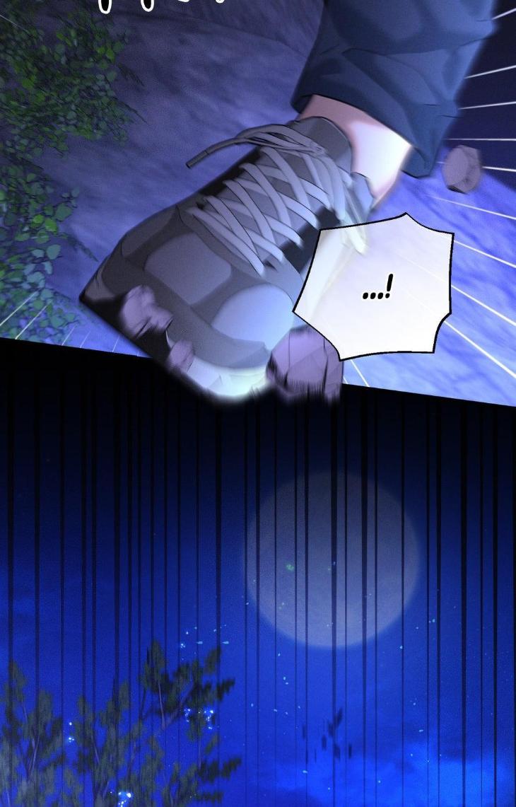 Night-Of-Muheun-By-Jaewoo-Uncensored-Eng page 62