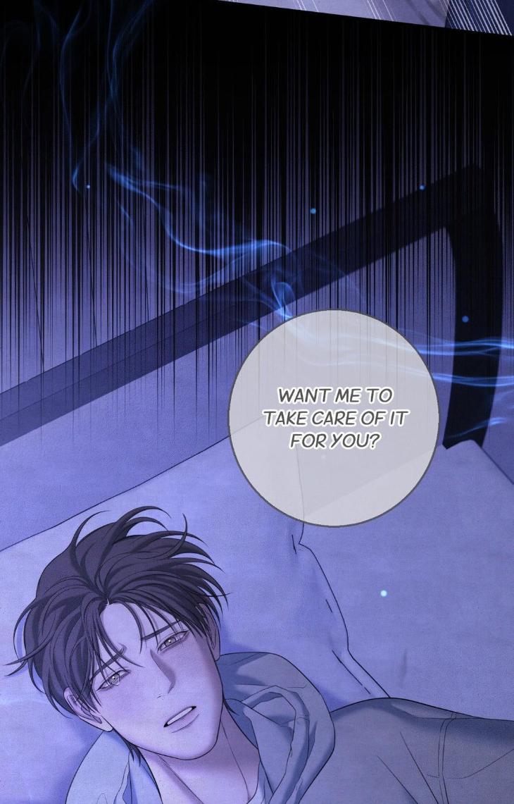 Night-Of-Muheun-By-Jaewoo-Uncensored-Eng page 81