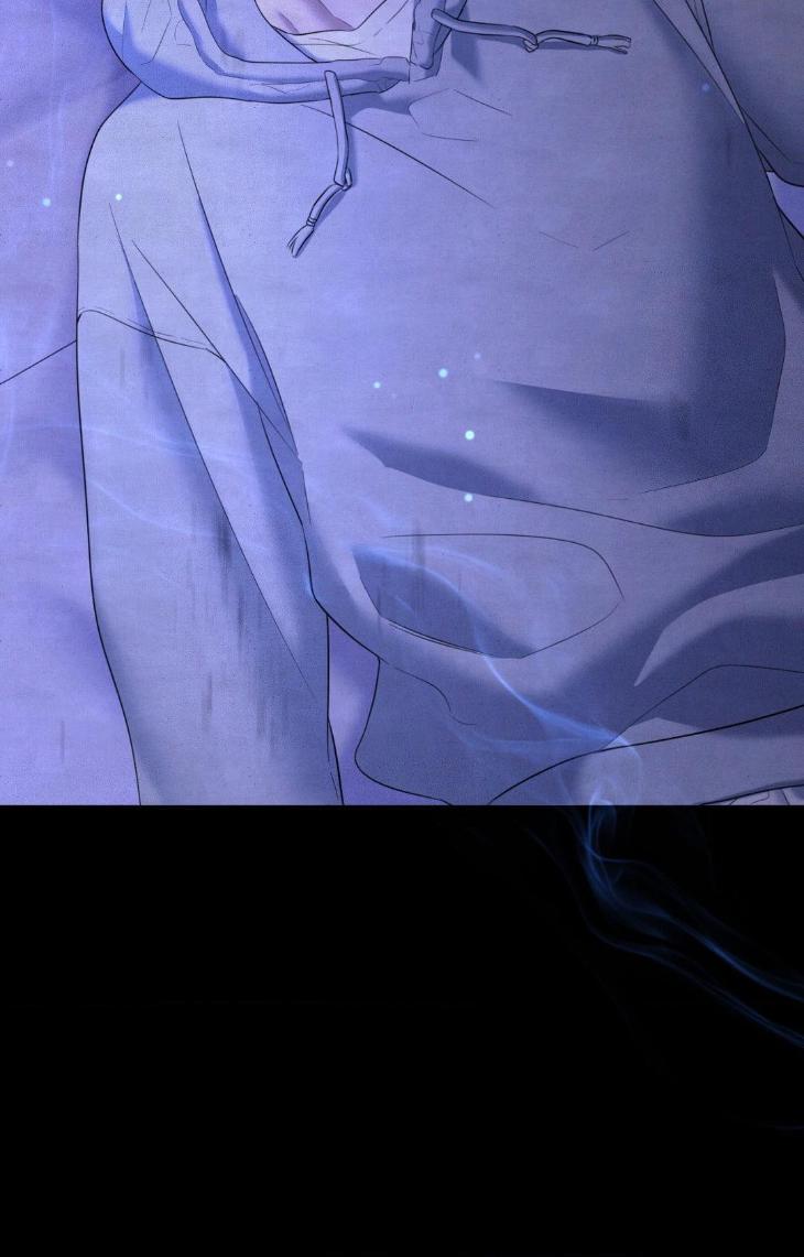 Night-Of-Muheun-By-Jaewoo-Uncensored-Eng page 82