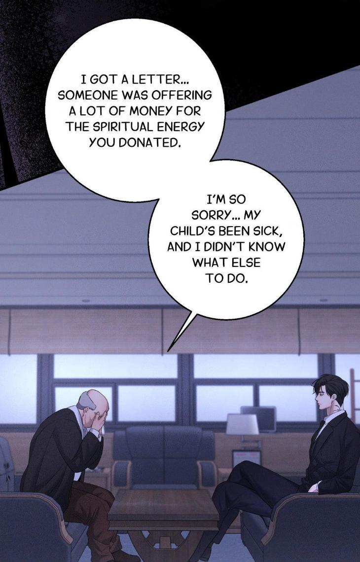 Night-Of-Muheun-By-Jaewoo-Uncensored-Eng page 95