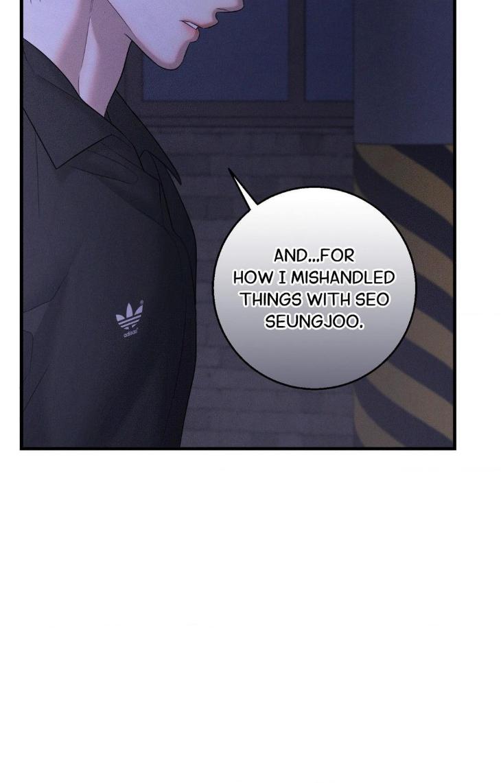 Night-Of-Muheun-By-Jaewoo-Uncensored-Eng page 101