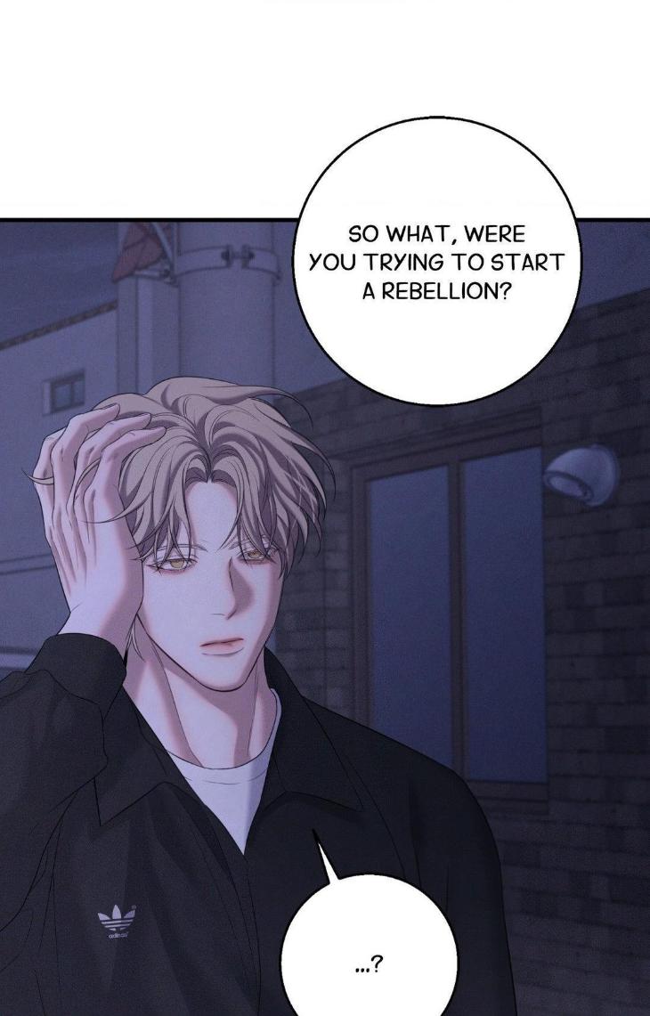 Night-Of-Muheun-By-Jaewoo-Uncensored-Eng page 105