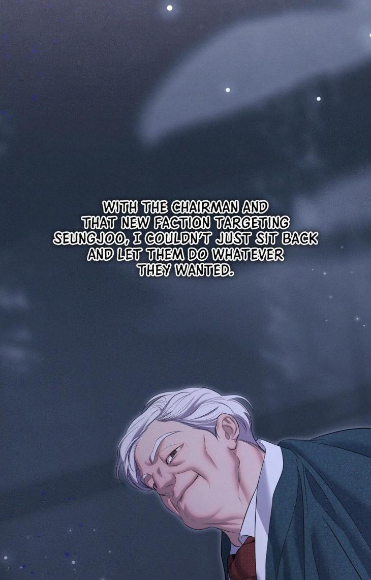 Night-Of-Muheun-By-Jaewoo-Uncensored-Eng page 108