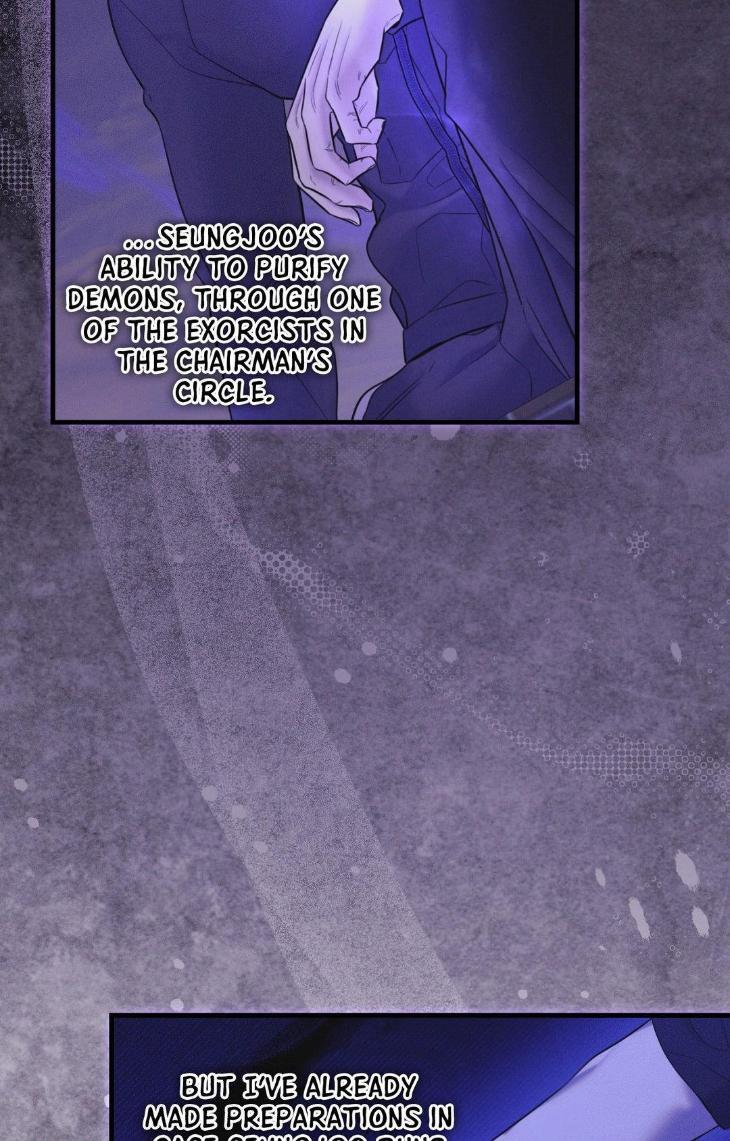 Night-Of-Muheun-By-Jaewoo-Uncensored-Eng page 111
