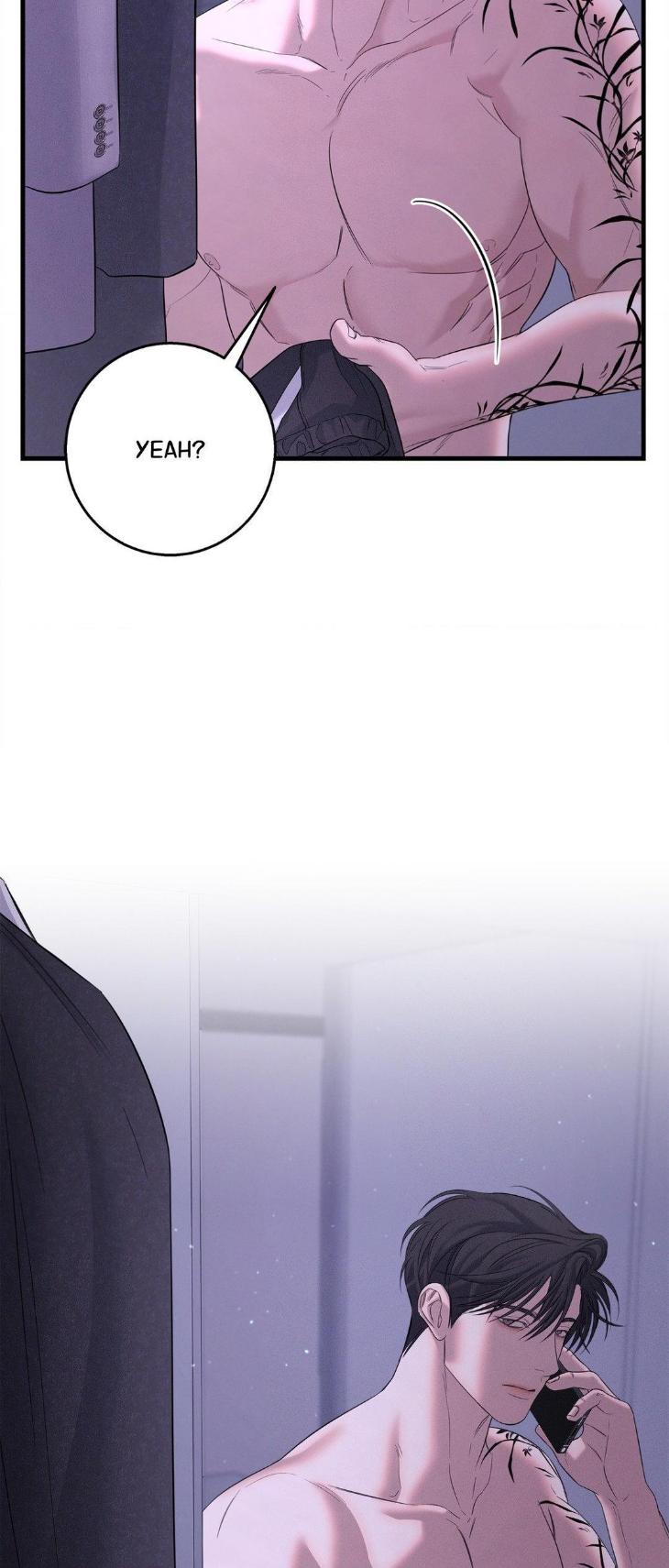 Night-Of-Muheun-By-Jaewoo-Uncensored-Eng page 15