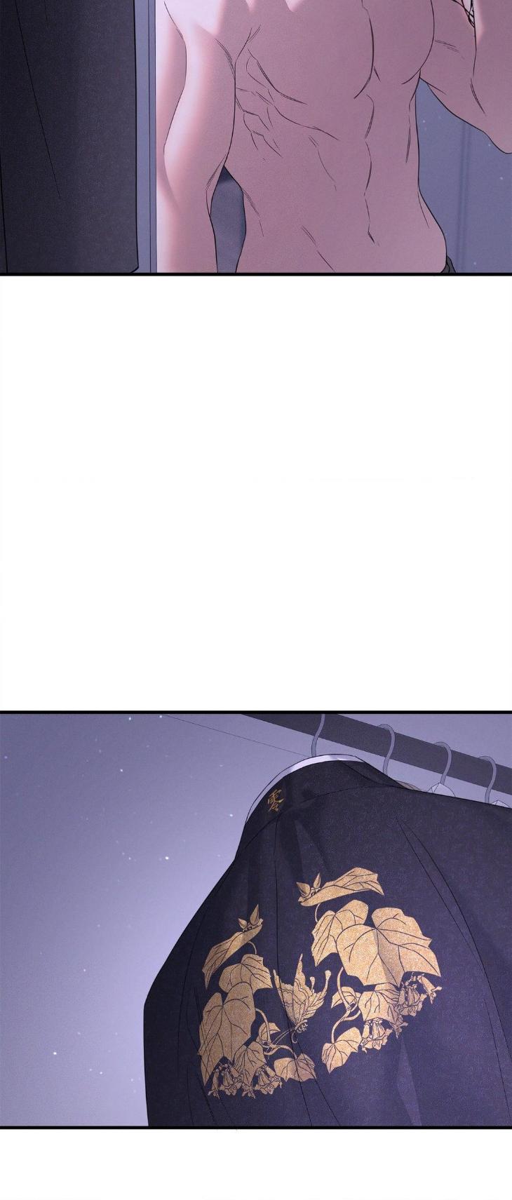 Night-Of-Muheun-By-Jaewoo-Uncensored-Eng page 16