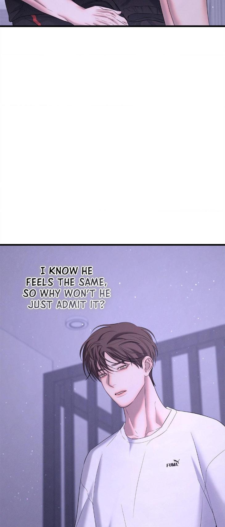 Night-Of-Muheun-By-Jaewoo-Uncensored-Eng page 24