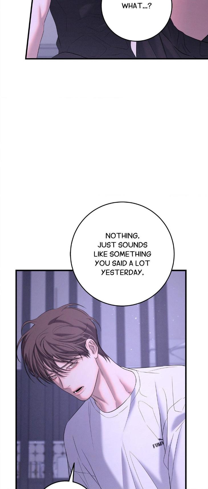 Night-Of-Muheun-By-Jaewoo-Uncensored-Eng page 33
