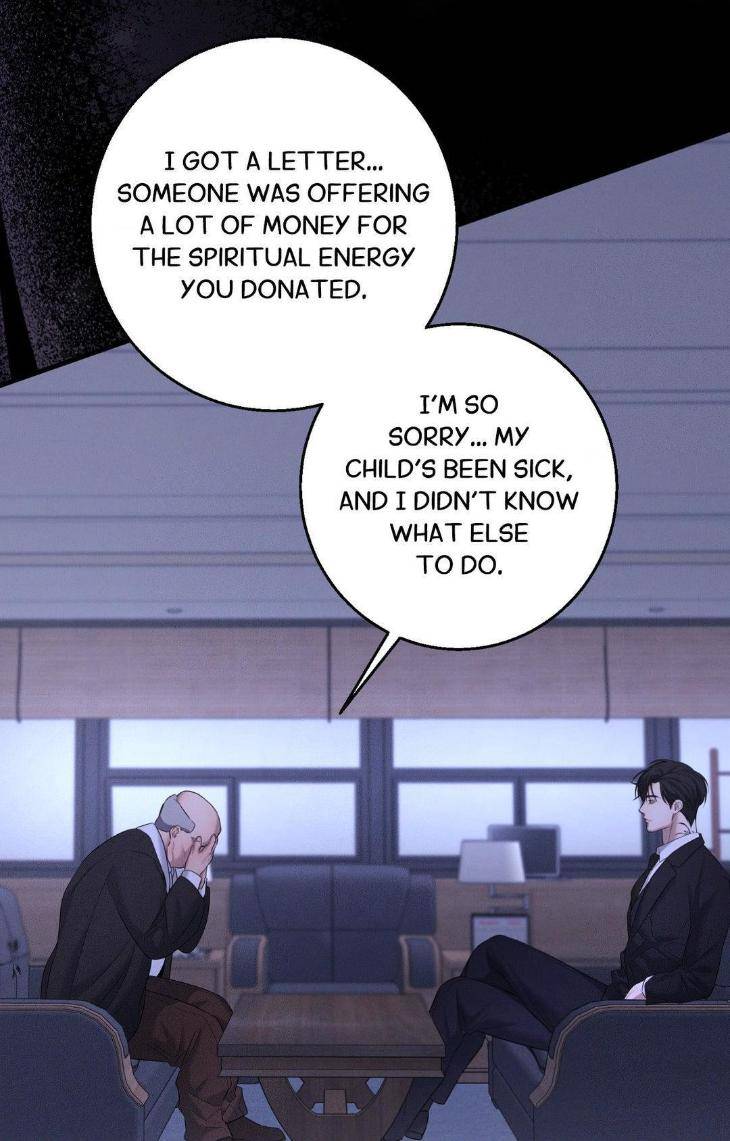 Night-Of-Muheun-By-Jaewoo-Uncensored-Eng page 94