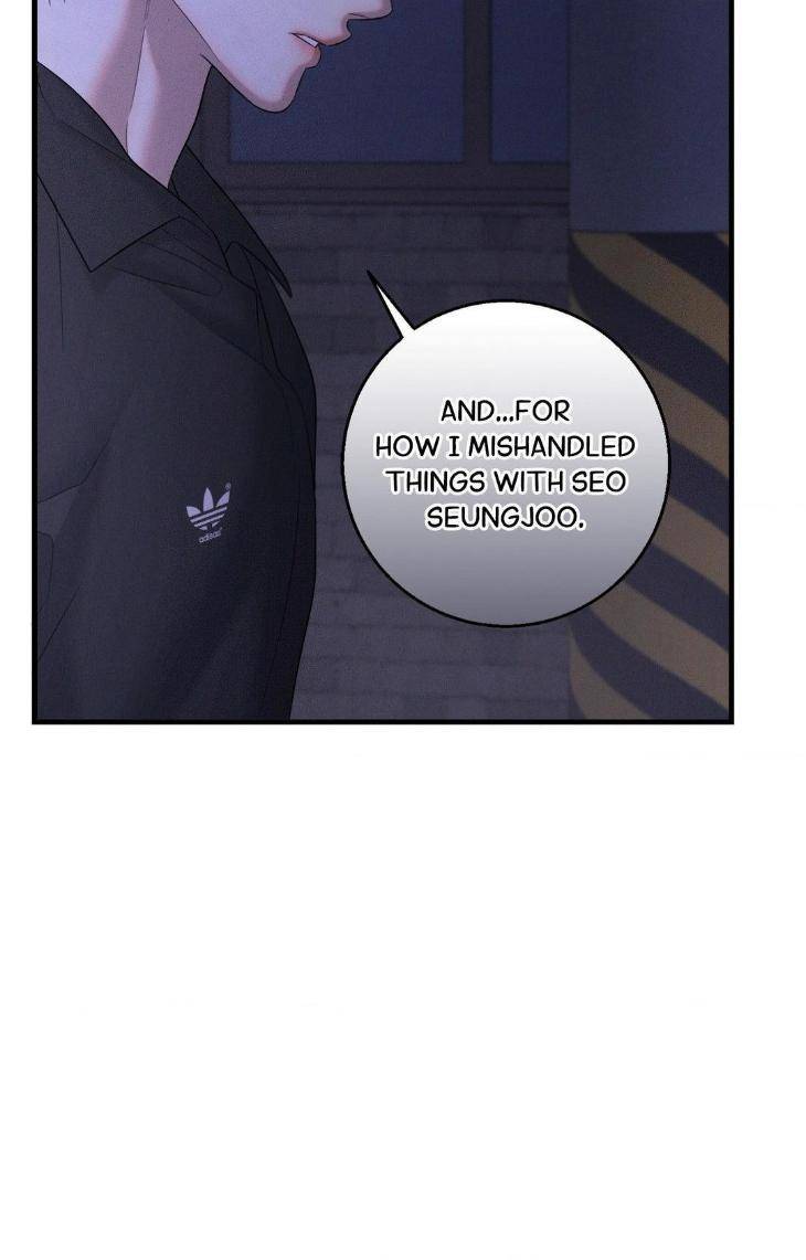 Night-Of-Muheun-By-Jaewoo-Uncensored-Eng page 100