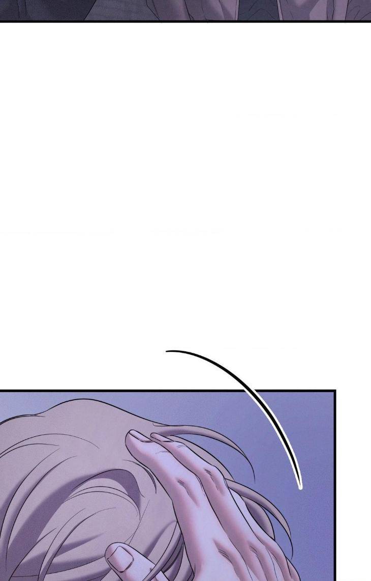 Night-Of-Muheun-By-Jaewoo-Uncensored-Eng page 102