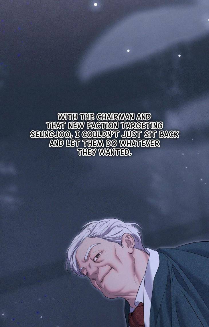 Night-Of-Muheun-By-Jaewoo-Uncensored-Eng page 107