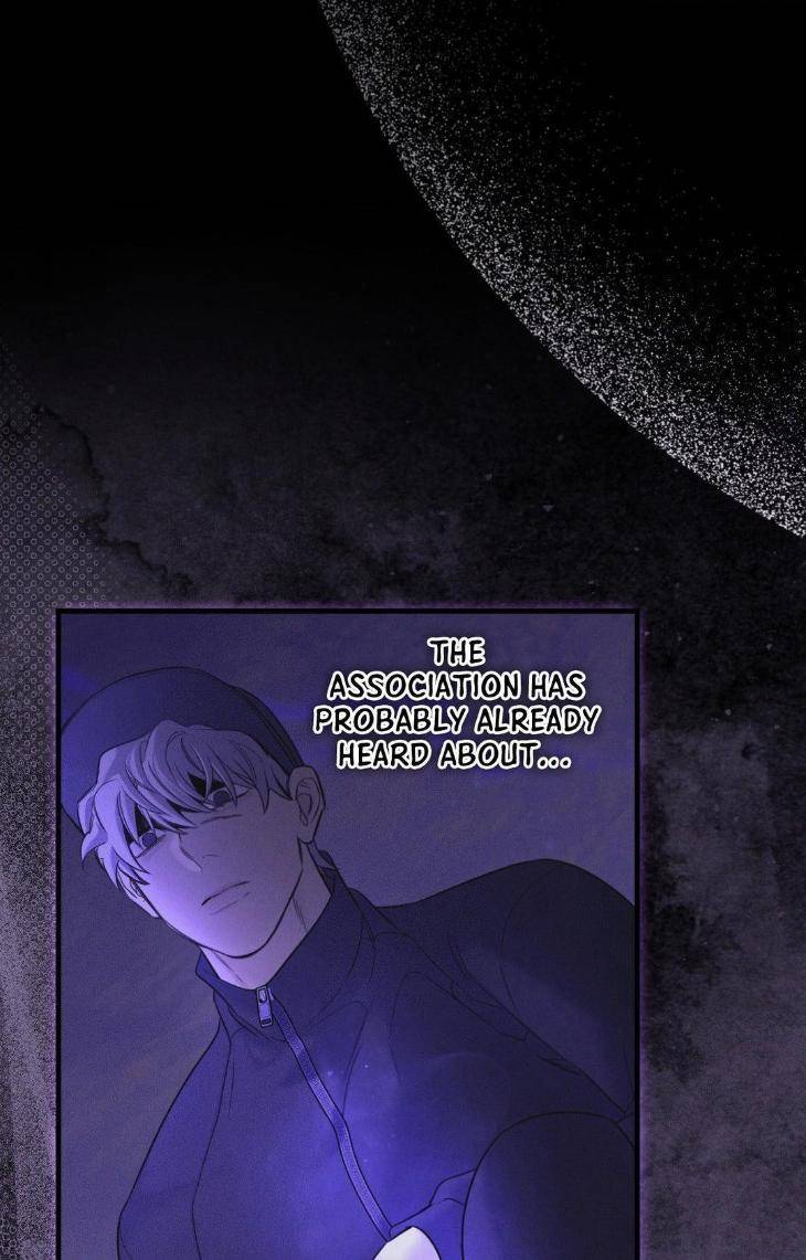 Night-Of-Muheun-By-Jaewoo-Uncensored-Eng page 109