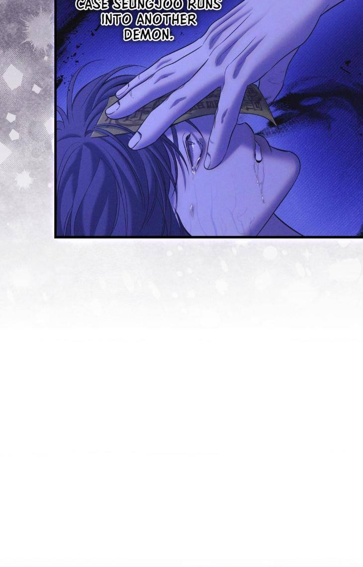 Night-Of-Muheun-By-Jaewoo-Uncensored-Eng page 111