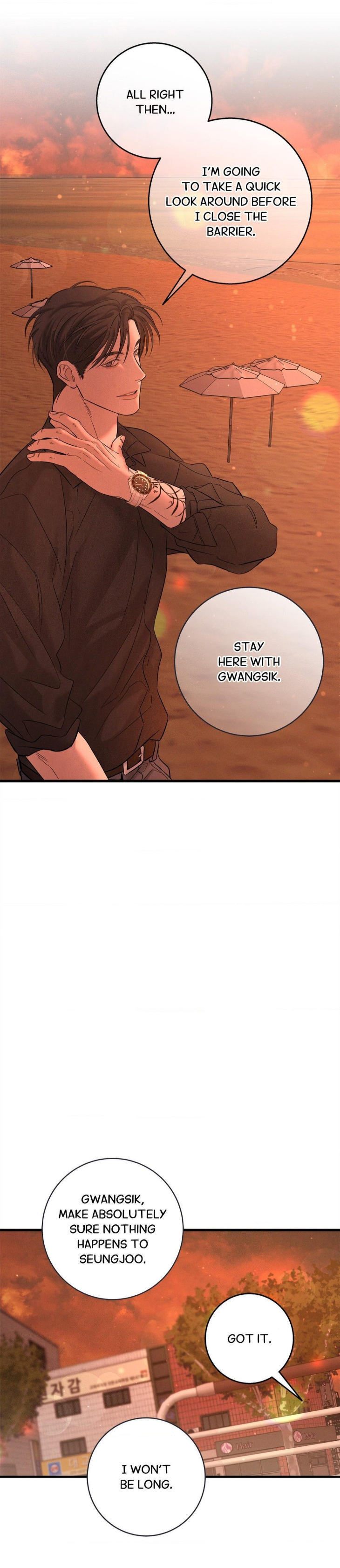 Night-Of-Muheun-By-Jaewoo-Uncensored-Eng page 10
